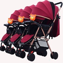  Baby stroller triplets three-person stroller lightweight folding baby children can sit and lie walking baby car Childrens hand push
