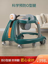 Learn walking car anti-type leg baby multifunction anti-side trolley baby can take a pushchair bike U vehicle