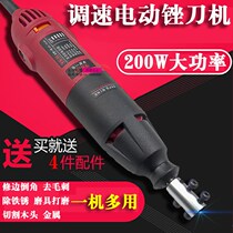 Electric file Reciprocating electric grinding tool grinding machine metal trimming and deburring non-pneumatic filing tool