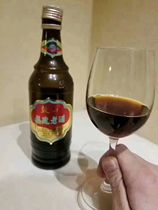 Fuzhou time-honored Gushan brand Fujian old wine cooking wine 485ml moon wine yellow wine seasoning wine 4 bottles