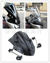 Applicable Yamaha Feizhi Tianjian 150 Huanglong front windshield plate Universal street car modified motorcycle street run