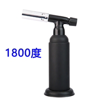 Liquefied gas injection suction stainless steel welding artifact heating universal universal gas tank handheld large capacity welding wire