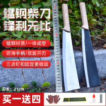  Outdoor jungle field open road knife Manganese steel wood chopping logging knife Hand forged wood chopping knife Agricultural mowing knife sickle