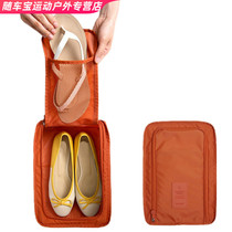 Shoe box suitcase shoe storage portable shoe bag travel travel luggage small portable shoe bag