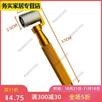 Grain roller press pressure wheel pressure with shallow wallpaper construction wheel tool wall paper adhesive special seam with stainless steel bearing roller