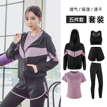 Yoga Suit Women Superior High Sense Professional High-end Big Code Fitness Room Sports Morning Running Fashion Speed Dry Clothes Spring