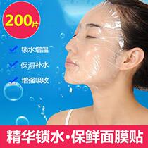 Disposable gloves disposable tpe gloves (buy 100 send 100 buy 200 send 200)