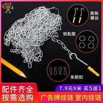Small iron chain fine iron chain 1 5mm thin iron chain hanging chain hanging galvanized lamp chain advertising tag hanging chain