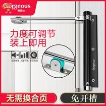 Simple door closer household non-hydraulic buffer spring automatic closing artifact non-perforated light closer