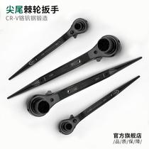 Tip-tailed ratchet wrench fast and labor-saving two-way socket spinner wheel wrench automatic removal wrench Jing wheel dual-purpose tool