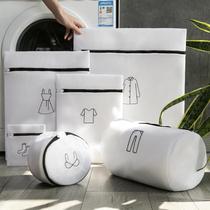 Public washing machine special dirty laundry bag household washing sweater net bag deformed clothes mesh bag underwear down jacket