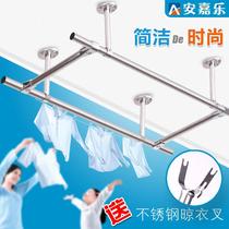 Clothes bar balcony stainless steel drying rack fixed clothes drying Rod exterior wall clothes drying Rod hanging seat hanging clothes pole top with cold clothes