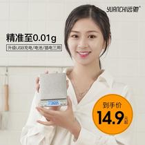 Mini tea gram weighing device electronic scale household precision small scale scale portable