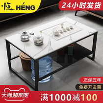 Tea table tea tea with boiling kettle integrated office business suit brief modern rock plate Kung Fu small tea table tea table