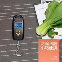 Portable electronic scale Handheld scale Household small scale 50kg high precision small portable express Hook scale