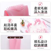  Shaking sound The same cat massage small gloves Dog massage artifact five-finger brush Pet supplies anti-bite bath brush