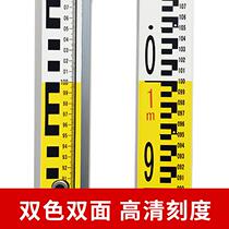 Water level observation ruler level ruler water level gauge water level ruler thickening retractable scale aluminum