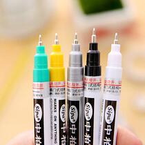 SP150 paint pen 0 7 extremely thin 8-color small head waterproof non-fading oily marker black diy white durable non-fading graffiti tire painting shoes signature highlight star signature pen