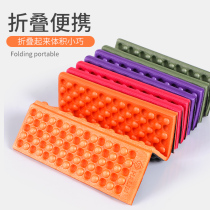 Outdoor folding cushion moisture-proof cushion portable XPE travel hiking mountaineering camping cushion wild small cushion