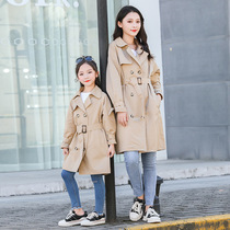  Girls Korean windbreaker jacket autumn 2021 new mother and daughter parent-child outfit big child western style mid-length top