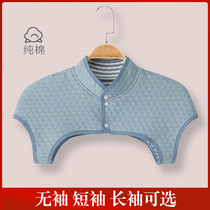  Pure cotton shoulder pads cervical vertebrae sleeping ladies confinement shawls long-sleeved shoulders middle-aged and elderly warm shoulders cold-proof four seasons