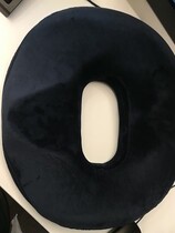 Cushion office sedentary men seat cushion beauty hip prostate hemorrhoids chair cushion memory cotton breathable student decompression prevention