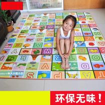 Floor mat thickened home childrens bedroom full full child foam floor mat baby climbing mat summer