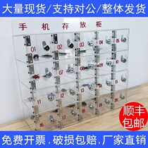 Acrylic School Mobile Phone Keeping Box Cell Phone Employee Mobile Phone Storage Charging Cabinet Wall-mounted Mobile Phone Deposit Cabinet