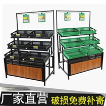 Supermarket fruit and vegetable shelf display rack multi-layer vegetable rack commercial convenience store fruit and vegetable rack wooden iron frame