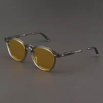 MOSCOT LEMTOSH Sunglasses Female Tide Superior Grey Green Small Frame Glasses Retro Night Vision Yellow Sunglasses Male
