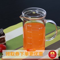 Thickened water Cup heat-resistant glass measuring cup microwave heating belt with large capacity Milk Cup with lid high temperature