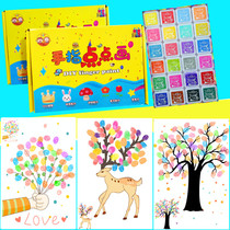 CHILD HAND FINGER PAINTING SUIT COLORED PRINT CLAY DIY HAND PAINTED FINGERPRINT PRINT FILL COLOR GRAFFITI 12 COLOR 24 COLOR PRINT TABLE