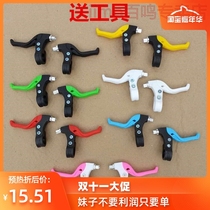 Phoenix brake handle hand brake handle childrens bicycle universal accessories hand brake handle baby carriage