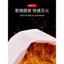 Fire protection blanket household fire certification escape fireproof blanket commercial fire blanket hotel kitchen glass fiber box