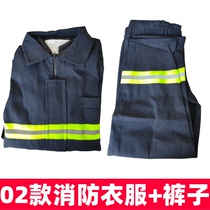 02 fire service suit fire six-piece suit pants fireman fighting suit fire fighting suit fire fighting protective suit