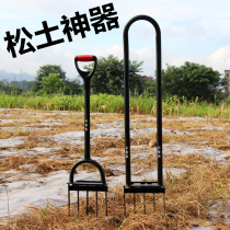 Land-turning soil artifact outdoor soil turnup wasteland hoe rake agricultural household digging tool steel fork weeding