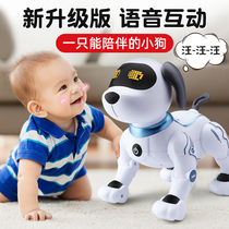 Baby toy boy Enlightenment interactive 1 year old early education puzzle voice control more than 6 months practical birthday gift