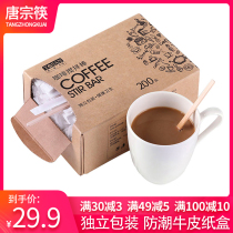 Wooden honey spoon disposable mixing stick milk tea coffee mixing rod 200 bagged milk powder