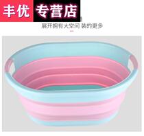 Pet bath tub cat special bathtub cat bath tub small dog bubble tub anti-run wash Cat Basin foldable