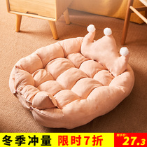 Kennel Four Seasons Universal Winter Warm Dog Bed Cat Nest Teddy Dog Kennel Mat Pet Supplies Summer
