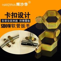 4 water pipe hose maintenance disassembly wrench kitchen washbasin tap toilet hose screw can be unmounted