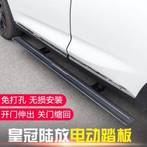 Application of Honda Odyssey Electric pedal Eigree to retrofit Pennsylvania pedal Original plant Automatic Pedalling Side Pedals