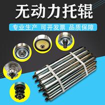 Conveyor stainless steel roller assembly line jacking translation platform sorting rotary roller conveyor belt