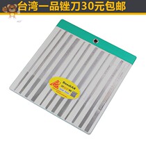 Diamond Triangle File Taiwan First Product Diamond pf-10 Set Super Alloy Round