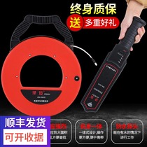 Wall detector probe steel bar threading pipe plugging meter detector plumbing 8 pipe wall pv