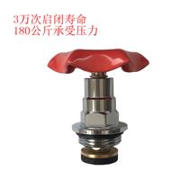 Shanghai Zhongcai home decoration boutique ppr globe valve 20 25 32 40 50 valve ball valve gate valve globe valve