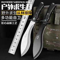 Wilderness survival knife outdoor knife portable knife high hardness saber mountaineering knife retired knife knife knife knife