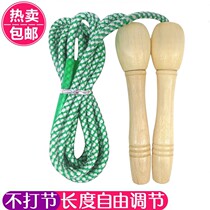 Jump Rope Fitness Sports Slimming and Fat Female Adults Special Children Elementary School Children Middle School Training Professional Ropes