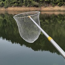 Stainless steel strong horse copy net rod fishing net bag anti-hanging net head fishing gear telescopic rod folding net fishing net fishing net