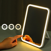 led with light vanity mirror folding portable student dormitory home small dressing table desktop can stand multi-function